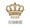皇冠体育信誉博彩客服工作时间 | 报警器＂失灵＂引人深思,第